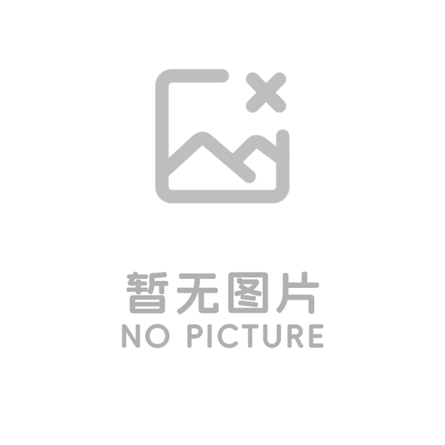 安徽皖兵食品有限公司年屠宰加工100万头生猪及肉制品项目（阶段性）竣工环境保护验收监测报告公示