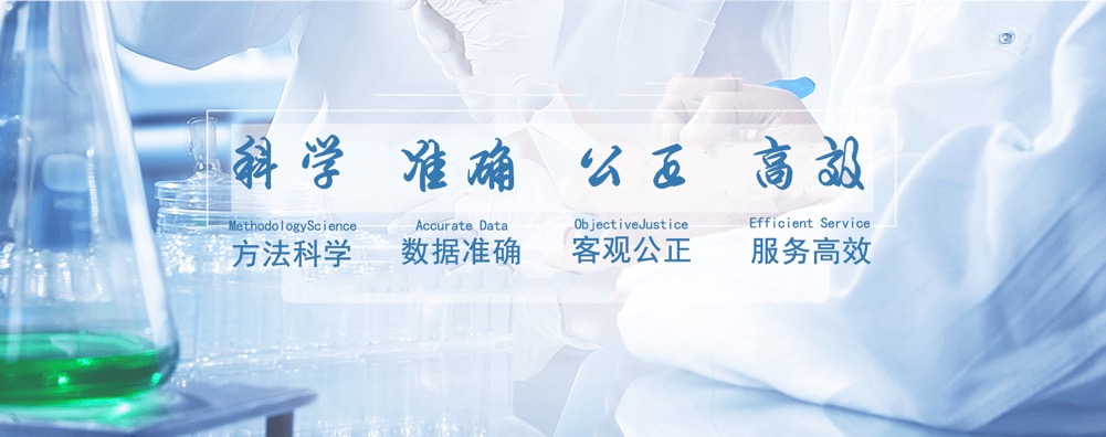 首页轮播图2