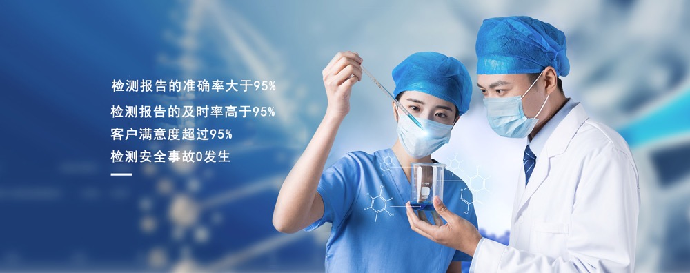 首页轮播3